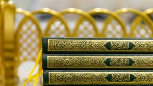 توزيع أكثر من 33 ألف نسخة من المصحف الشريف لزوار ميقات ذي الحليفة