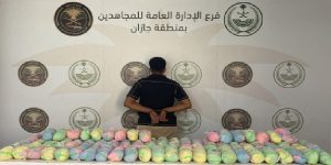 دوريات الإدارة العامة للمجاهدين بمنطقة جازان تقبض على شخص لترويجه القات