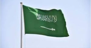 المملكة تدين الهجوم الذي استهدف موكب الرئيس الصومالي