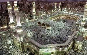 موعد أذان المغرب اليوم الأول من رمضان 1446 في مناطق المملكة
