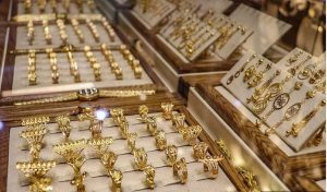 سعر الذهب في السعودية اليوم الثلاثاء 4-9- 1446 لكل الأعيرة
