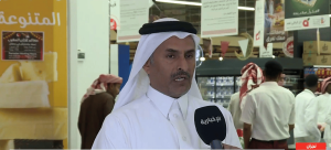 متحدث أمانة نجران: ضبط 1400 مخالفة خلال شهر