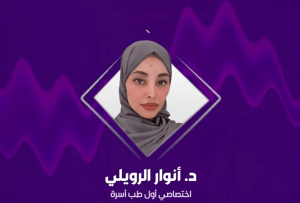 اختصاصية: وجبة الإفطار الرمضانية المتوازنة تضمن تجنب الشعور بالخمول