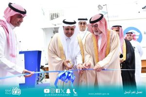 افتتاح مشروع التاكسي البحري لتحسين تجربة التنقل وتعزيز السياحة في محافظة جدة