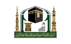 «شؤون الحرمين»: تجهيز مراكز لضيافة الأطفال بالمسجد الحرام