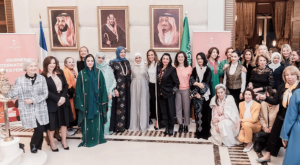 سفارة المملكة في فرنسا تحتفي باليوم العالمي للمرأة