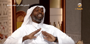 باحث: الشعب السعودي مضياف ويتقبل كل جنسيات العالم