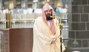 «رئاسة الشؤون الدينية» تعلن عن نجاح الخطة الإثرائية للعشر الوسطى