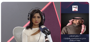 مختص يوضح أهمية تعاون الجهات الحكومية والشركات لتحقيق معايير الاستدامة