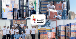تحت مظلة «انشر الخير».. ماكدونالدز تدعم أكثر من ٧٥٠ عائلة متعففة في رمضان ٢٠٢٥