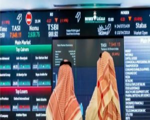 بتداولات 6 مليارات ريال.. مؤشر سوق الأسهم السعودية يغلق مرتفعًا