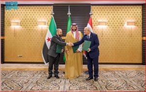 بتوجيهات من خادم الحرمين وولي العهد.. المملكة تستضيف اجتماعًا بين وزيري دفاع سوريا ولبنان