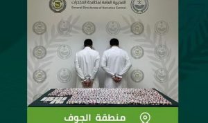 القبض على شخصين بمنطقة الجوف لترويجهما 2,474 قرصًا خاضعًا لتنظيم التداول الطبي