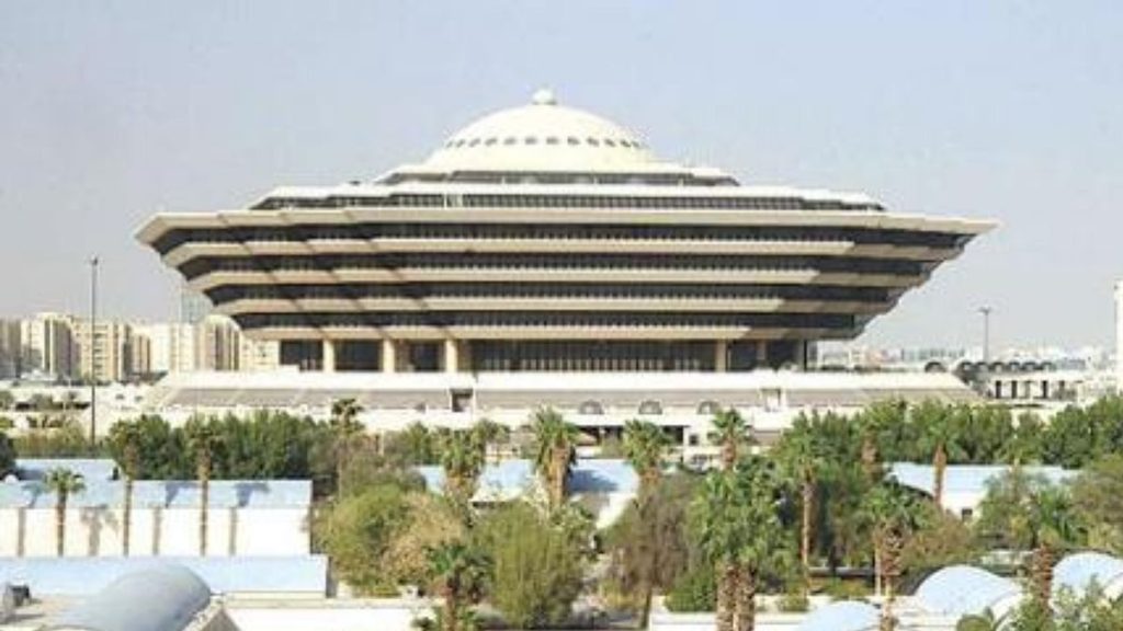 فتح باب القبول والتسجيل لعددٍ من الوظائف للرجال بقطاعات «الداخلية»