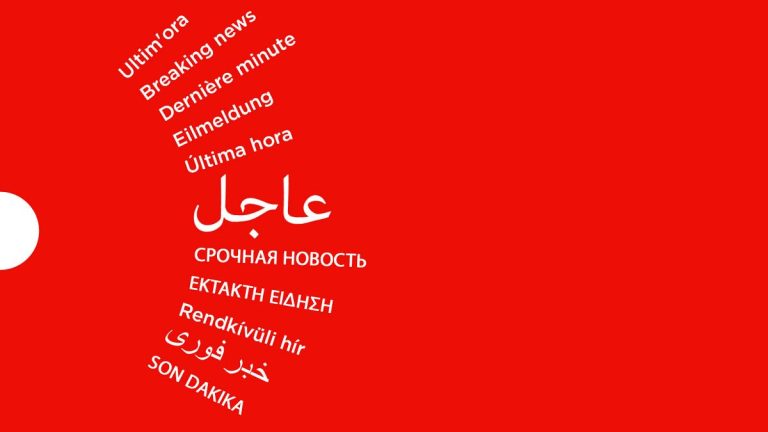 “خامنئي كان أحد أكثر الشخصيات شرا في التاريخ”.. ترامب يعلن عن مقتل مرشد الثورة الإيرانية