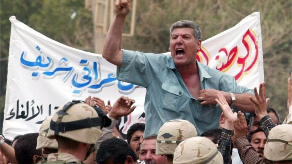 ذكرى غزو العراق: رغد صدام حسين تدعو إلى التمسك بالهوية الوطنية