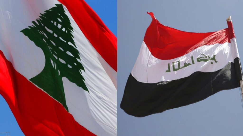 بغداد تستدعي السفير اللبناني.. فماذا يجري بين البلدين وما علاقة الحشد الشعبي؟