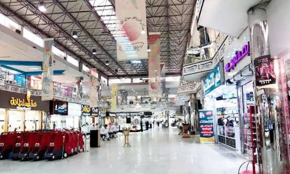 مهلة 5 سنوات لتصحيح أوضاع السجلات التجارية الفرعية