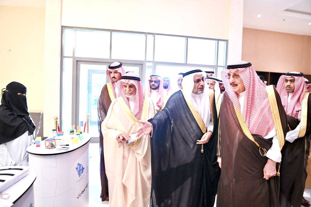 محمد بن ناصر يدشّن حملة الأمير سلطان بن عبدالعزيز للتوحد في جازان