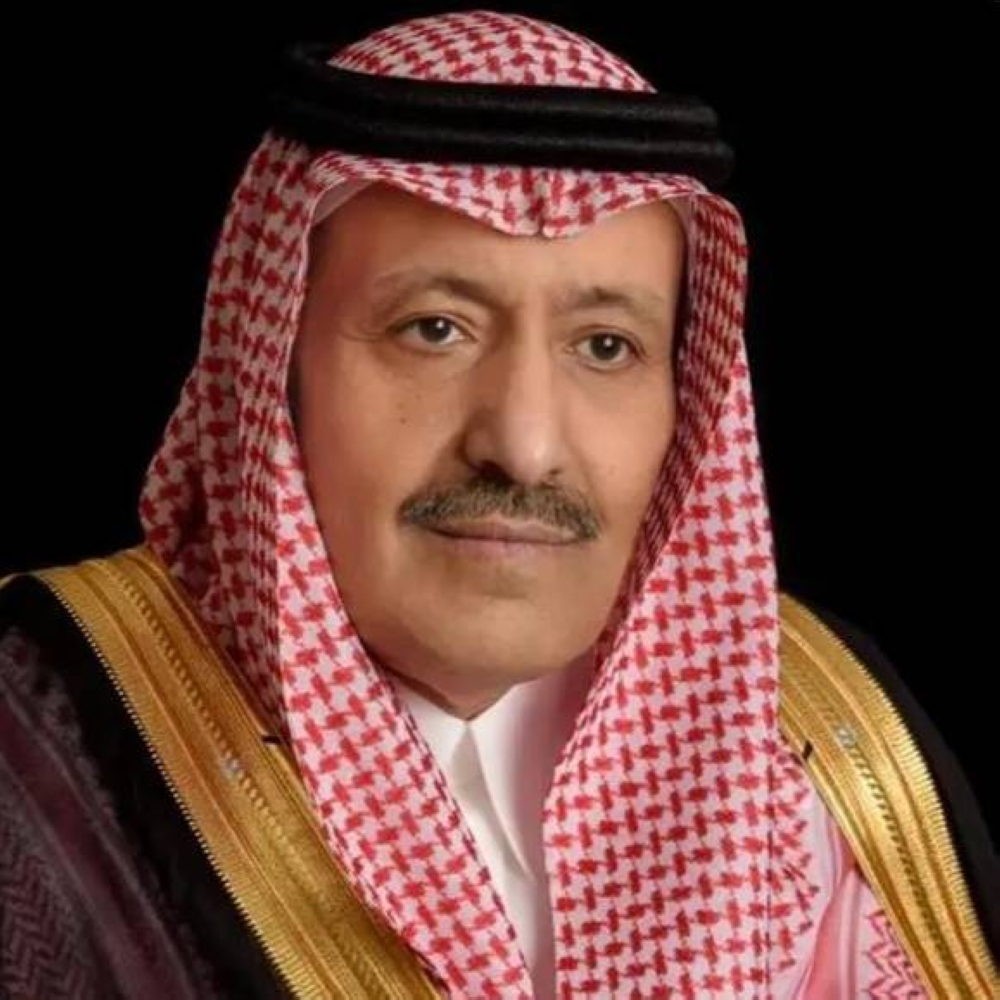 أمير الباحة يعزي في وفاة المتطوعة حنان العُمري