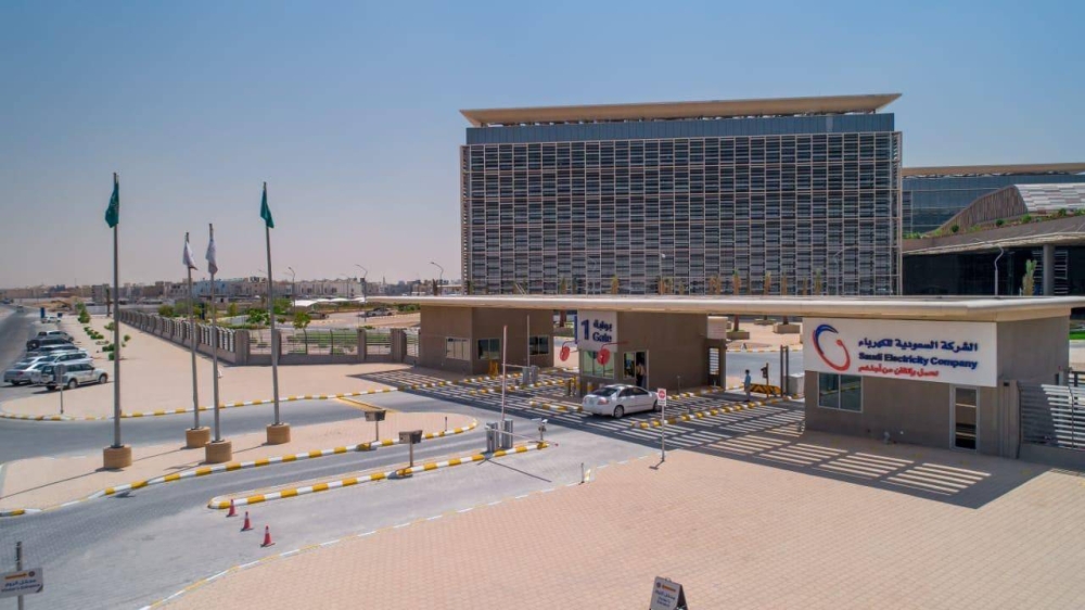 «السعودية للكهرباء» تطلق المرحلة الثانية من نظام تخزين الطاقة بالبطاريات