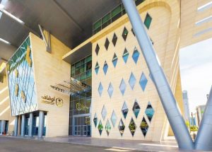 لائحة جديدة لمحاسبة «منسوبي الوقف» عن الأخطاء والضرر