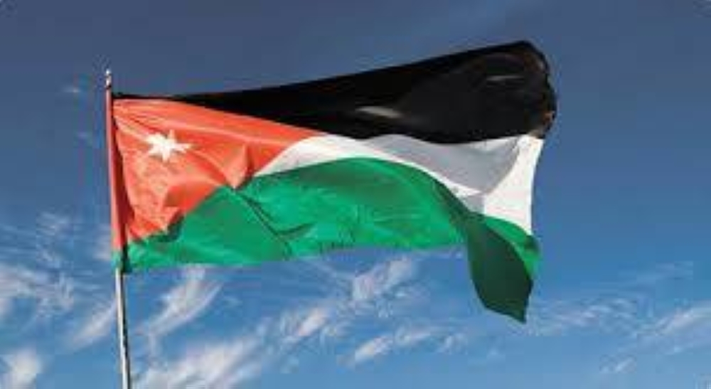 1.1 مليار دولار تمويلات للأردن من البنك الدولي