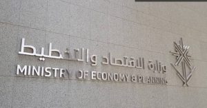 ندرة المهارات ترفع أجور الأطباء في السعودية