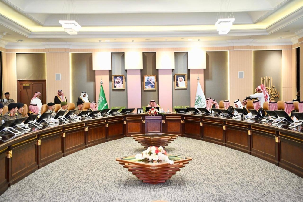 لجنة الدفاع المدني بجازان تعقد اجتماعاً لرفع الجاهزية