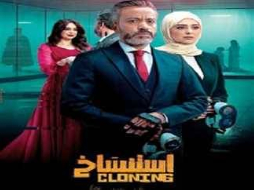 تصوير الفيلم خلال عام.. سامح حسين: سوء فهم أجل عرض «استنساخ»