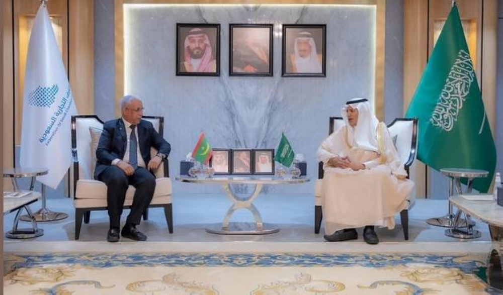 تشكيل أول مجلس أعمال سعودي-موريتاني مشترك