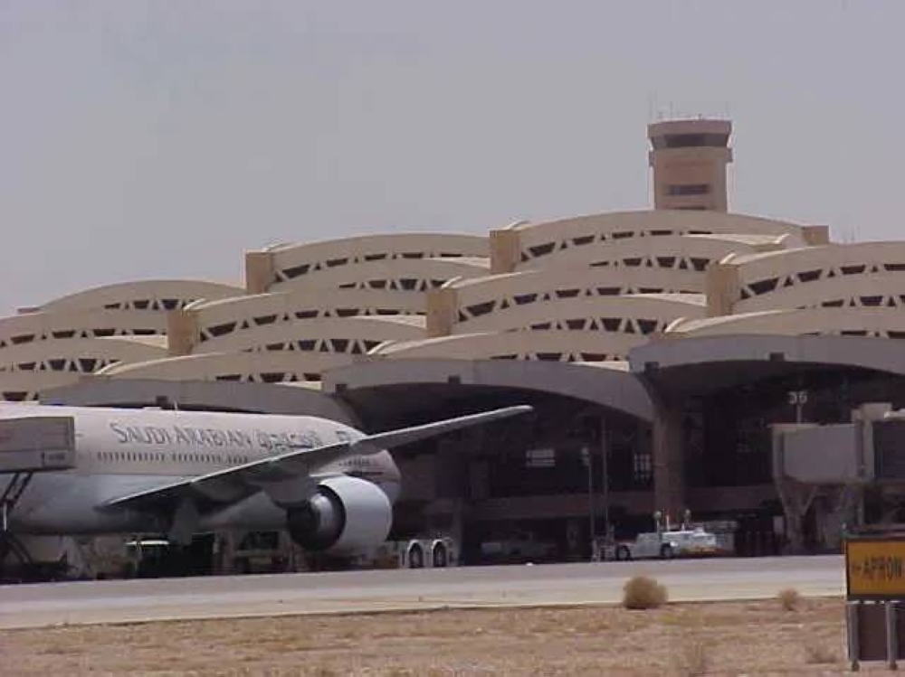 تخصيص مطار ملهم كمطار جديد للطيران العام في الرياض