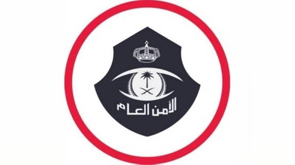 جدة: ضبط 4 وافدين لممارستهم أفعالاً تنافي الآداب العامة في أحد مراكز «المساج»