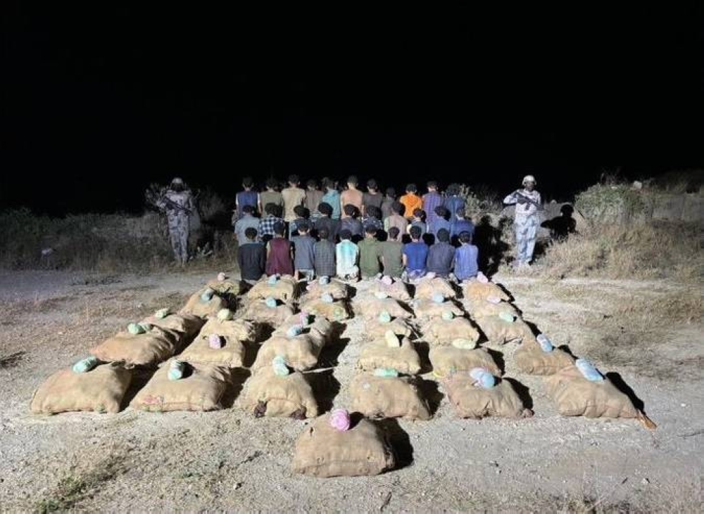 جازان: القبض على 31 مخالفاً لتهريبهم 409 كيلوغرامات من القات