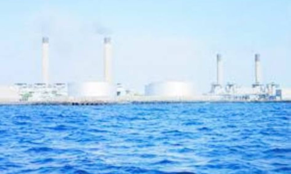 الرياض تستعد لانطلاق أعمال المنتدى العالمي للمياه 2027