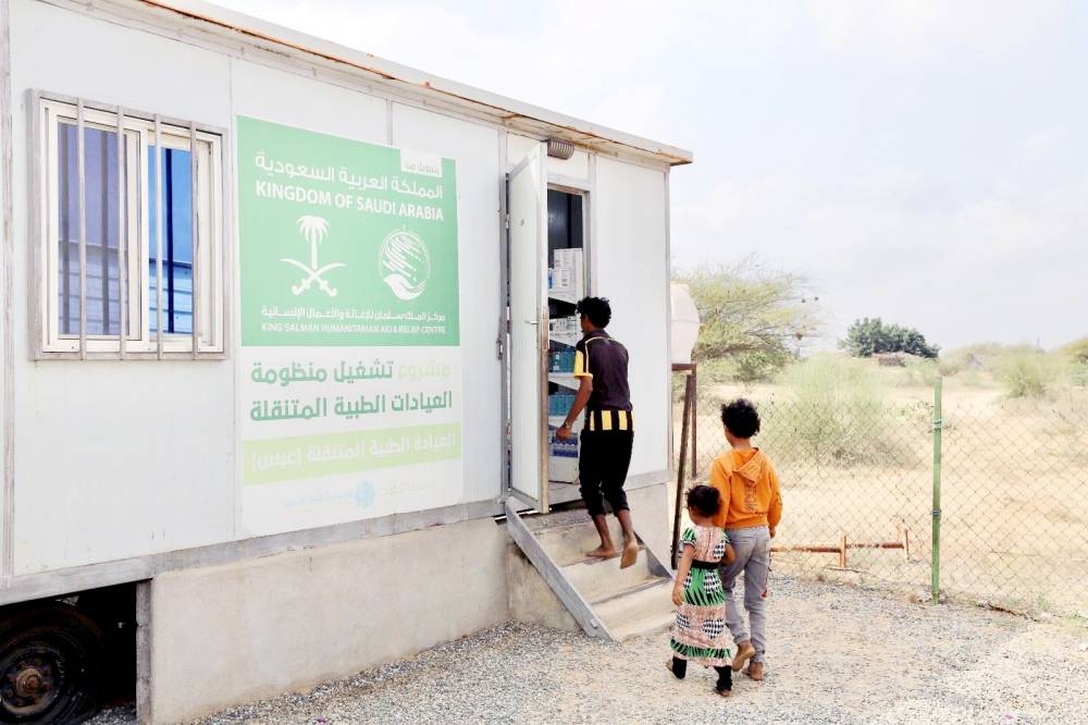 طبية «سلمان للإغاثة» تقدم خدماتها لـ954 مستفيداً في عبس