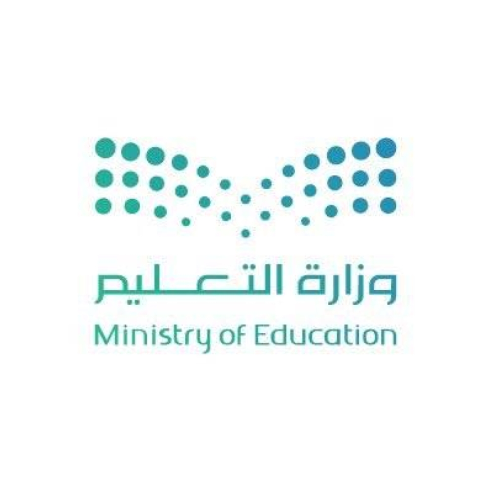 «التعليم» تعلن نتائج الترشيح للمتقدمين على الوظائف التعليمية التعاقدية