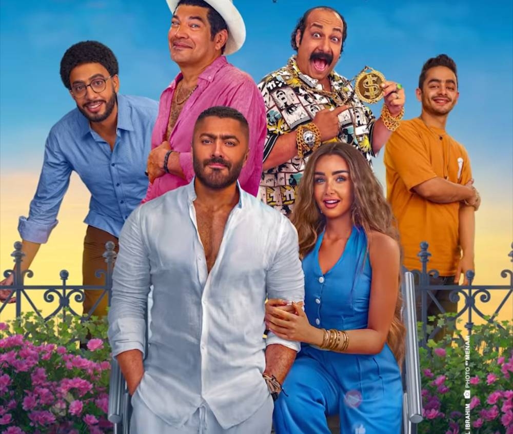 تامر حسني يكشف موعد طرح «ريستارت» في دور العرض