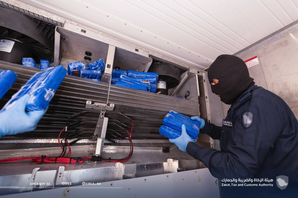 إحباط تهريب أكثر من 46 كيلوغرام كوكايين مُخبأة في إرسالية «دجاج مجمّد»