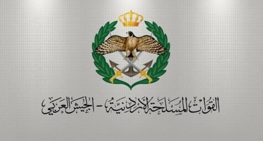 الأردن: مسيّرة مجهولة المصدر سقطت في «مأدبا» وتسببت باندلاع حريق