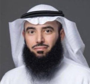 الزامل مستشاراً في رئاسة الشؤون الدينية بالحرمين الشريفين