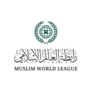 رابطة العالم الإسلامي ترحب باعتماد «اليونسكو» قراراً حول عواقب الوضع الراهن في غزة