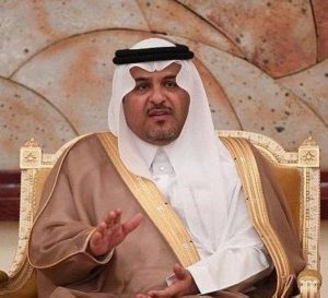 وفاة والدة عضو مجلس الشورى ومحافظ الطائف السابق الميموني