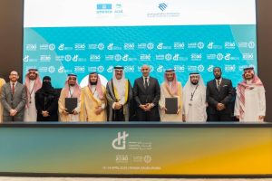 جامعة الإمام عبدالرحمن بن فيصل توقّع مذكرة تفاهم مع «اليونسكو»