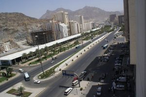 مكة: بدء استقبال طلبات صرف تعويضات ملاك العقارات