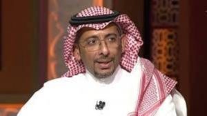 شراكة إستراتيجية سعودية – إندونيسية في التعدين والأغذية والأدوية