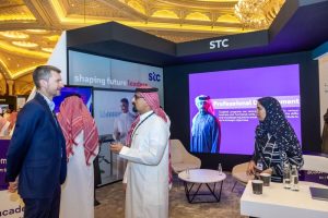 stc ترعى مؤتمر مبادرة القدرات البشرية 2025 وتطلق منصة لدعم الكفاءات الوطنية