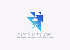 200 فرصة استثمارية بـ190 مليار دولار بمؤتمر الشراكة بين العام والخاص
