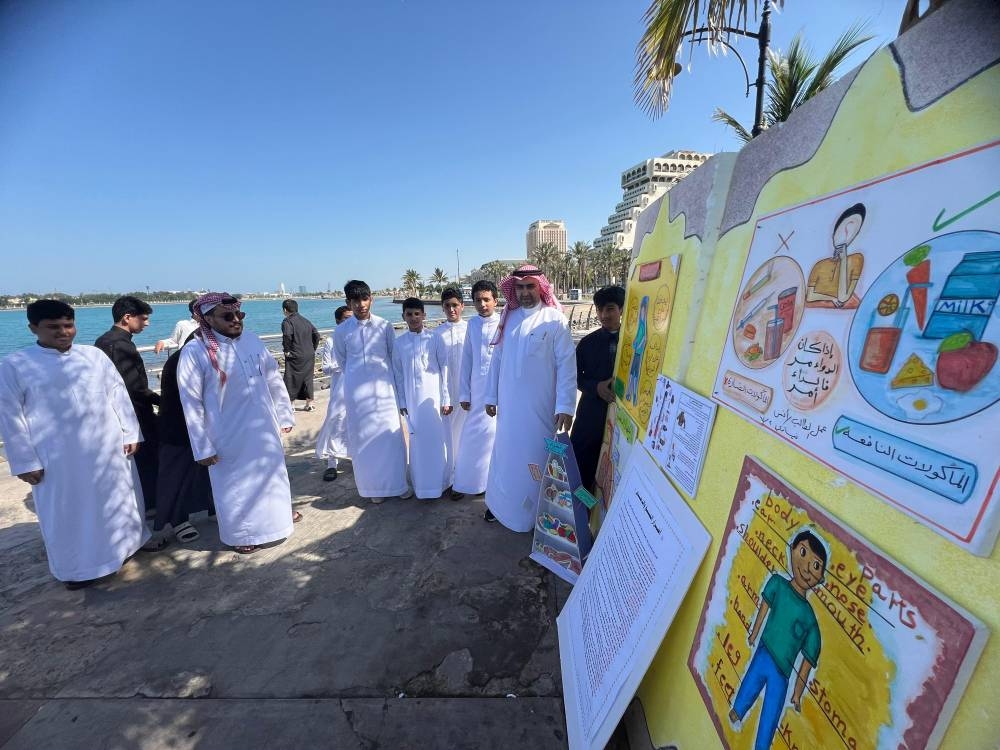 متوسطة فيصل بن فهد تدشن مبادرة «امش 30»