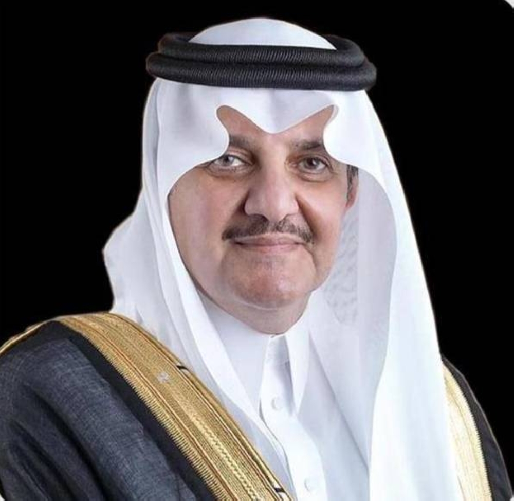 أمير الشرقية يُعزّي أسرة فيحان بن ربيعان